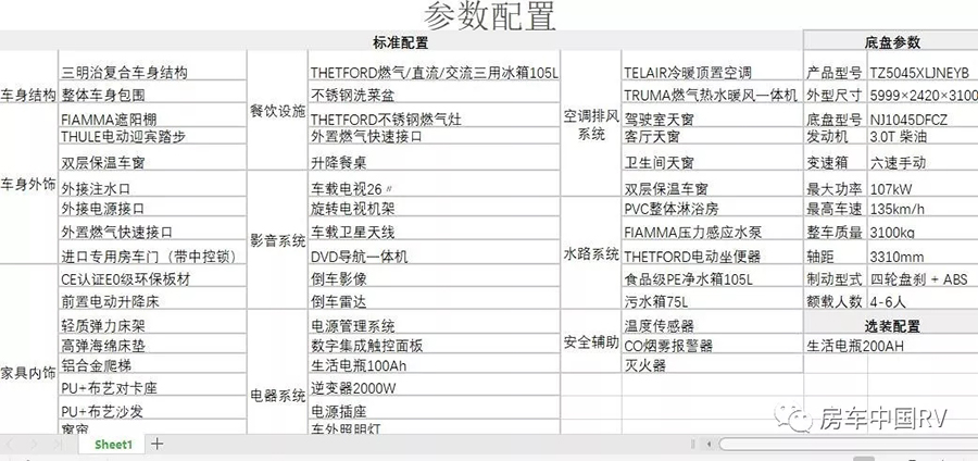 640.webp 拷贝.jpg