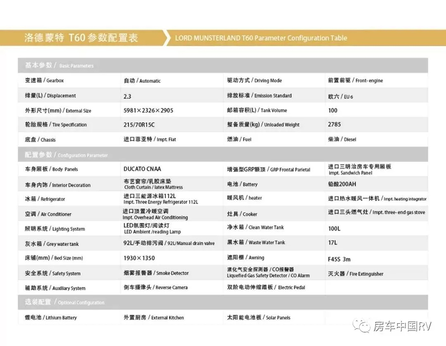 640.webp (1) 拷贝.jpg