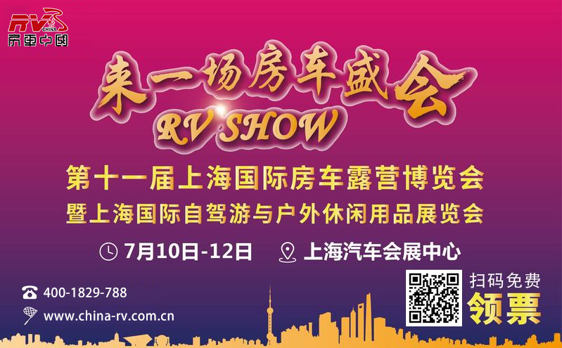 展会1.jpg