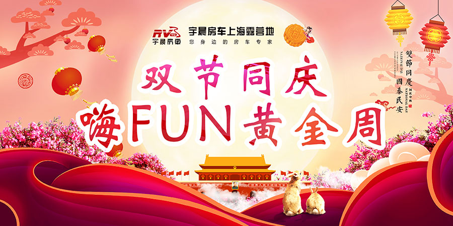 59c217eaec954-拷贝.jpg